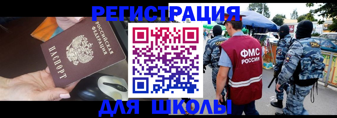 форма 3 в Мариинском Посаде
