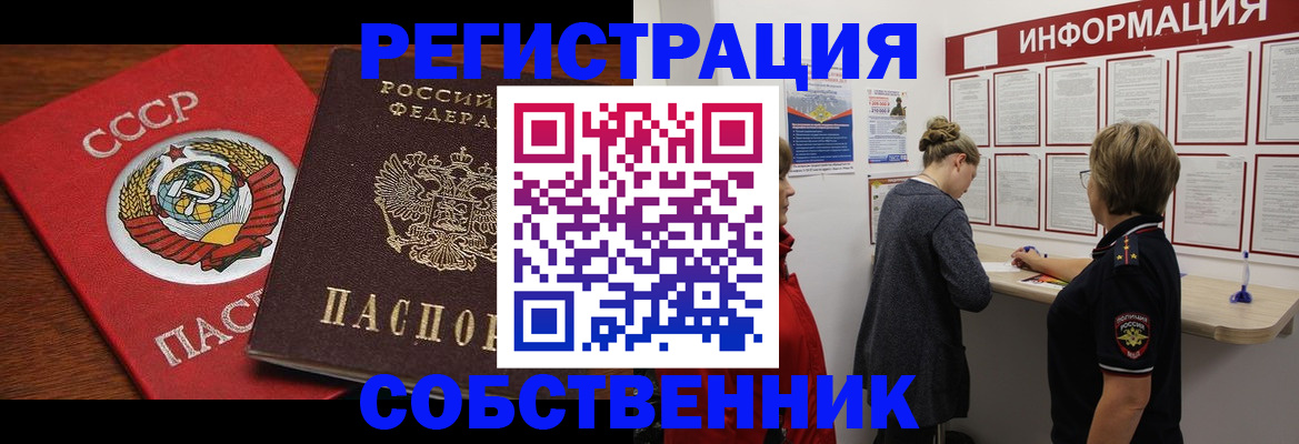 форма 3 в Мариинском Посаде