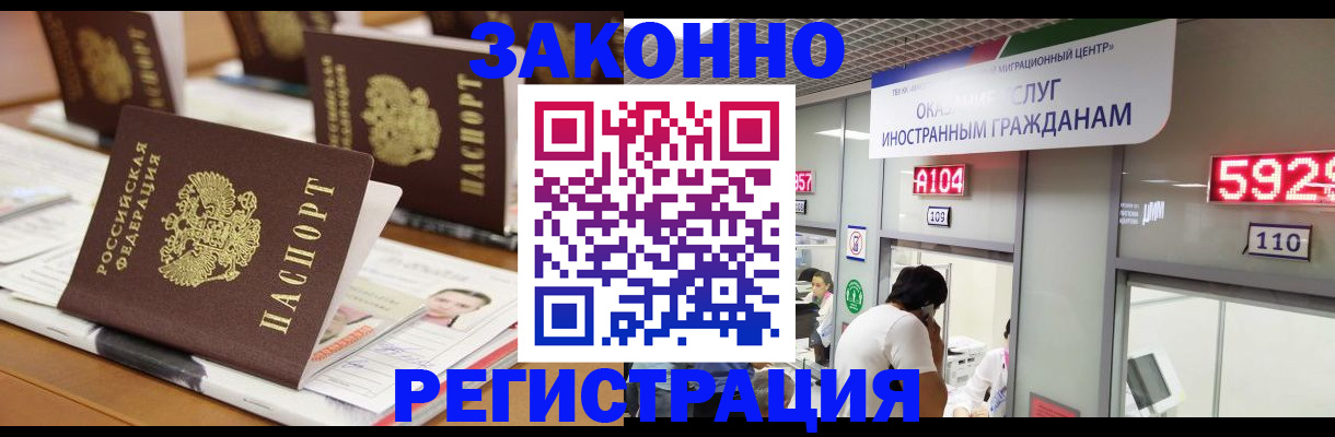 форма 3 в Мариинском Посаде